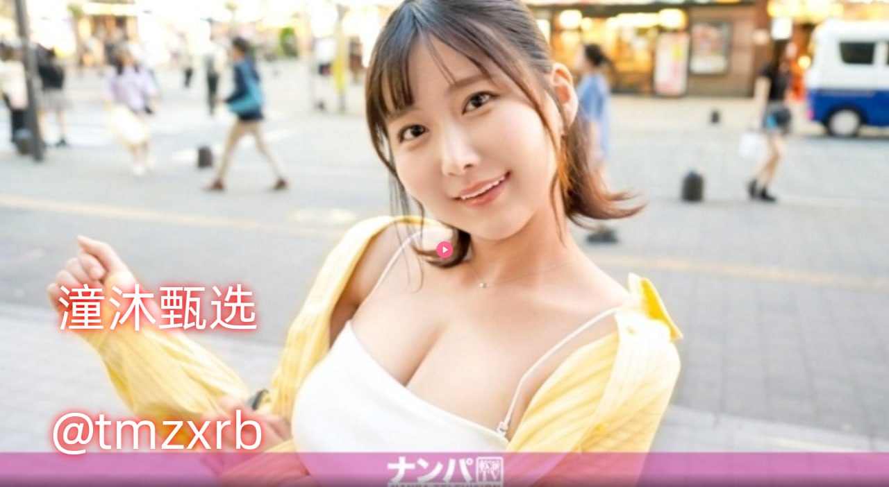 换脸明星ai换脸AV在线播放メイリン モデルコレクショ18🈲